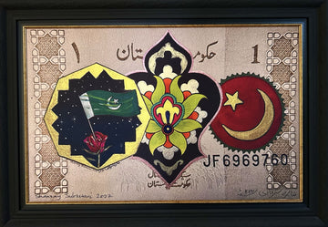 Aisi Zameen Aur Aasmaan