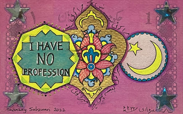 No Profession